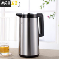 三维工匠保温壶家用大容量水壶保温瓶暖水壶不锈钢玻璃内胆欧式热水瓶 1.9不锈钢灰色