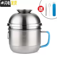 三维工匠韩国304不锈钢饭盒便当盒快餐杯成人学生带盖创意分格耐摔泡面 蓝柄加高(送餐具)