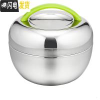 三维工匠304不锈钢饭盒便当盒学生2双层分格餐盒圆形苹果带盖创意餐具 1300绿色