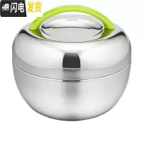 三维工匠304不锈钢饭盒便当盒学生2双层分格餐盒圆形苹果带盖创意餐具 1300绿色