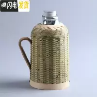 三维工匠竹编热水壶家用老式暖水壶玻璃内胆复古开水壶茶室保温瓶竹编暖壶 竹格1.6红胆+竹编盖