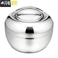 三维工匠304不锈钢饭盒便当盒学生2双层分格餐盒圆形苹果带盖创意餐具 1000原色