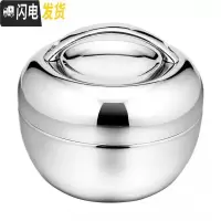 三维工匠304不锈钢饭盒便当盒学生2双层分格餐盒圆形苹果带盖创意餐具 1000原色