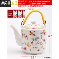 三维工匠泡茶壶防爆可高温水壶陶瓷大号家用大容量青花过滤饭店单壶 约3鸟语花香单壶注开水不炸凉水壶