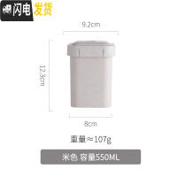 三维工匠日式饭盒便当盒分格减脂ins风餐盒上班族轻食可微波炉加热餐 汤罐-米色550