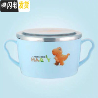 三维工匠304不绣钢保温密封男女学生便当餐盒塑料带盖分格成人上班族带饭 蓝色圆形600饭盒/提锅