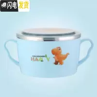 三维工匠304不绣钢保温密封男女学生便当餐盒塑料带盖分格成人上班族带饭 蓝色圆形600饭盒/提锅