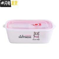 三维工匠微波炉专用饭盒便当盒少女心分格碗可爱陶瓷带盖学生上班族带饭汤 粉(方盒无筷匙)