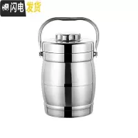 三维工匠不锈钢保温饭盒大容量多层分格学生成人提锅饭桶便当盒真空保温桶 真空鼓型2.0(2个人吃)