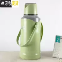 三维工匠暖壶家用大容量暖瓶外壳保温瓶开水瓶塑料热水瓶学生宿舍用暖水壶 7119款绿色3.2(8磅)含内胆