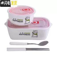 三维工匠可爱饭盒便当盒微波炉专用少女心学生上班族带饭汤陶瓷分格碗带盖 方盒+中碗绿色小猫