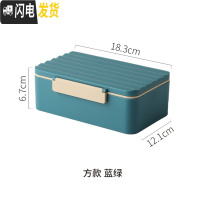 三维工匠态生活北欧风饭盒上班族学生党大容量分格层微波炉可用密封便当盒 方款蓝绿