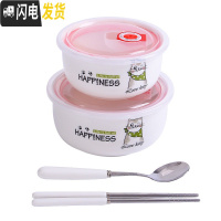 三维工匠微波炉专用饭盒便当盒少女心分格碗可爱陶瓷带盖学生上班族带饭汤 大碗+中碗绿色小猫