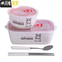 三维工匠可爱饭盒便当盒微波炉专用少女心学生上班族带饭汤陶瓷分格碗带盖 方盒+中碗粉色小猫
