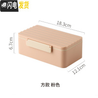 三维工匠态生活北欧风饭盒上班族学生党大容量分格层微波炉可用密封便当盒 方款粉色