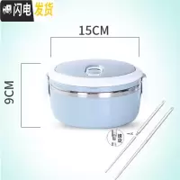 三维工匠不锈钢保温饭盒分格便当盒学生餐盒双层三层多层日式保温桶泡面碗 北欧灰单层配筷子+扣子