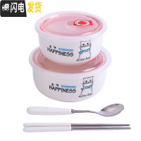 三维工匠微波炉专用饭盒便当盒少女心分格碗可爱陶瓷带盖学生上班族带饭汤 大碗+中碗蓝色小猫