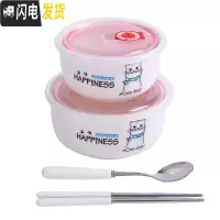三维工匠微波炉专用饭盒便当盒少女心分格碗可爱陶瓷带盖学生上班族带饭汤 大碗+中碗蓝色小猫