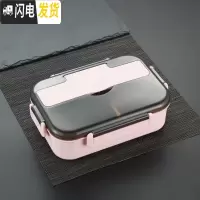 三维工匠不锈钢饭盒保温小学生便当盒双格1人便携儿童分格上班族餐盒套装 900红色饭盒1个