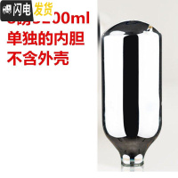 三维工匠不锈钢外壳家用热水瓶暖水壶 学生宿舍暖水瓶开水瓶玻璃内胆 3.28磅玻璃内胆(无外壳)保温壶