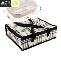 三维工匠小学生保温饭盒可加热保温饭盒可微波饭盒便当盒分格餐盒保温饭盒 牛津布保温提袋