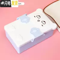 三维工匠创意日系可爱卡通保鲜便当餐饭盒家用学生儿童分格水果盒带盖便携 蓝色抱抱猫