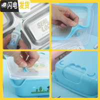 三维工匠韩国304不锈钢保温饭盒 分格防烫带盖学生餐盒可爱卡当盒女生 收藏加购物车优先发货