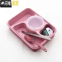 三维工匠微波饭盒多分3格4五格带汤碗日式便当盒餐盒防漏带盖工作饭盒 褐红色4加1
