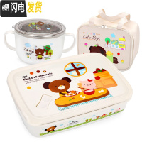 三维工匠304不锈钢保温便携饭盒上班族小学生分格儿童食品级食堂打饭餐盒 白色1400+碗+袋