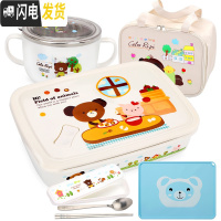 三维工匠304不锈钢保温便携饭盒上班族小学生分格儿童食品级食堂打饭餐盒 白色1400+碗+餐具+袋+餐垫