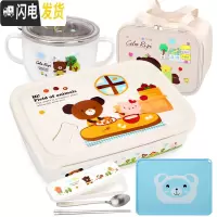 三维工匠304不锈钢保温便携饭盒上班族小学生分格儿童食品级食堂打饭餐盒 白色1400+碗+餐具+袋+餐垫