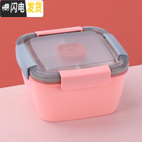 三维工匠塑料分格饭盒上班族学生密封便当盒微波炉专用大容量午餐盒带勺子 大号西柚粉