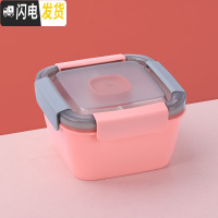 三维工匠塑料分格饭盒上班族学生密封便当盒微波炉专用大容量午餐盒带勺子 小号西柚粉