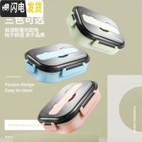 三维工匠保温饭盒上班族学生不锈钢分格便当盒日式便携分隔微波炉加热餐盒 蓝色中号(2格+送餐具+保温袋)
