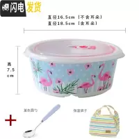 三维工匠陶瓷饭盒便当盒带盖圆形微波炉密封分隔碗上班带饭餐盒分格保鲜盒 三格蓝色+勺子+袋子
