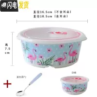 三维工匠陶瓷饭盒便当盒带盖圆形微波炉密封分隔碗上班带饭餐盒分格保鲜盒 三格蓝色碗+勺子+汤碗