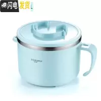 三维工匠学校小学生饭盒带把学生简约专用耐热便携餐具分格好看的餐盒小孩 耐摔款1.2蓝色泡面碗1个