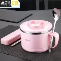 三维工匠学校小学生饭盒带把学生简约专用耐热便携餐具分格好看的餐盒小孩 耐摔款1.2红色碗(无图案)+3d