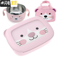 三维工匠韩国小学生304不锈钢分格饭盒成人便当盒儿童防烫餐盘 四格粉卡+碗+提袋