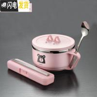 三维工匠学校小学生饭盒带把学生简约专用耐热便携餐具分格好看的餐盒小孩 普通款0.9红色碗(小熊)+304