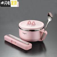 三维工匠学校小学生饭盒带把学生简约专用耐热便携餐具分格好看的餐盒小孩 普通款0.9红色碗(无图案)+