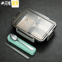 三维工匠304不锈钢保温饭盒小学生上班族食堂分格餐盘可微波炉加热便当盒 灰色3格[含餐具]304不锈钢内胆