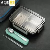 三维工匠304不锈钢保温饭盒小学生上班族食堂分格餐盘可微波炉加热便当盒 灰色3格[蓝袋+餐具]304不锈钢内胆