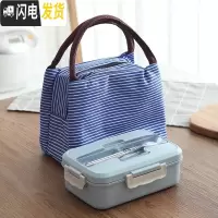 三维工匠网红小麦秸秆饭盒可微波炉加热餐盒饭日式便当盒学生分格带餐具盒 蓝(分格)(送筷勺)+保温袋