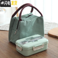 三维工匠网红小麦秸秆饭盒可微波炉加热餐盒饭日式便当盒学生分格带餐具盒 绿(分格)(送筷勺)+保温袋