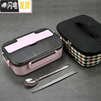 三维工匠304不锈钢饭盒小学生分格方形日式便当盒女生食堂打饭分隔型餐盒 黑盖粉色双格/带袋/送304勺子筷子