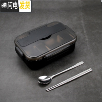 三维工匠304不锈钢饭盒小学生分格方形日式便当盒女生食堂打饭分隔型餐盒 黑盖黑色双格/送304勺子筷子