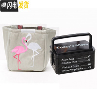 三维工匠创意便当盒微波炉日式多层手提饭盒可爱学生大号双层塑料分格餐盒 大号黑色饭盒+灰色便当包