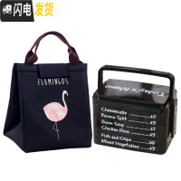 三维工匠创意便当盒微波炉日式多层手提饭盒可爱学生大号双层塑料分格餐盒 加大号黑色饭盒+黑色便当包