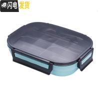 三维工匠316不锈钢保温饭盒学生分格防烫便当盒ins风微波炉加热上班族便携 亚米兰